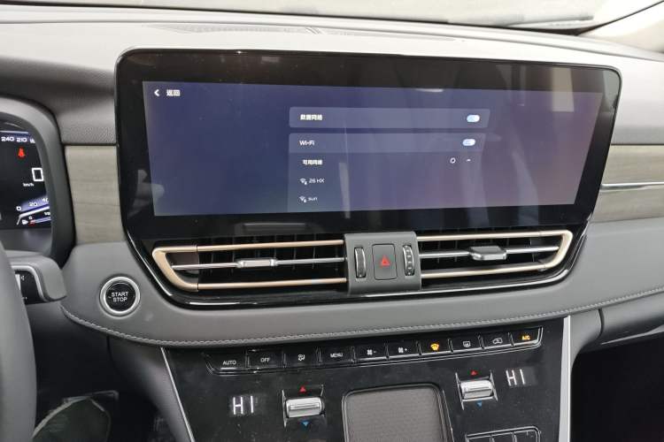 Used Hongqi HQ9 PHEV 2024 2.0T Four-Wheel Drive Business Edition
