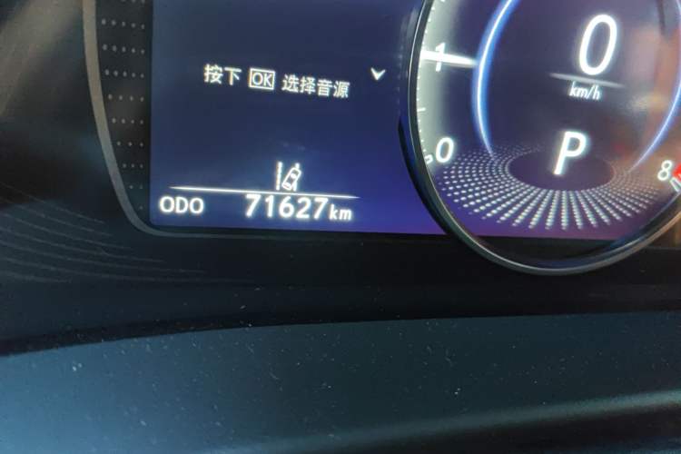 Used Lexus ES 2021 200 Excellence Edition