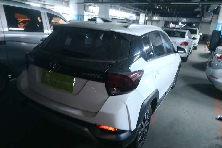 Used Toyota YARiS L Zhi Xuan 2020 X-Trail X 1.5L CVT Luxury Edition
