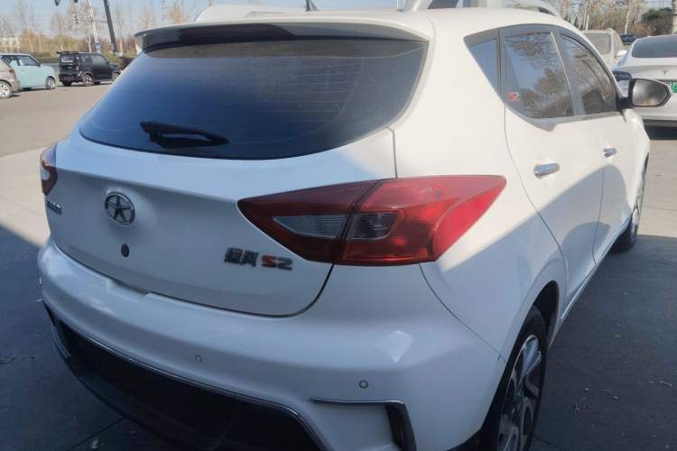 Used  Refine S2 2015 1.5L Manual Luxury Model
