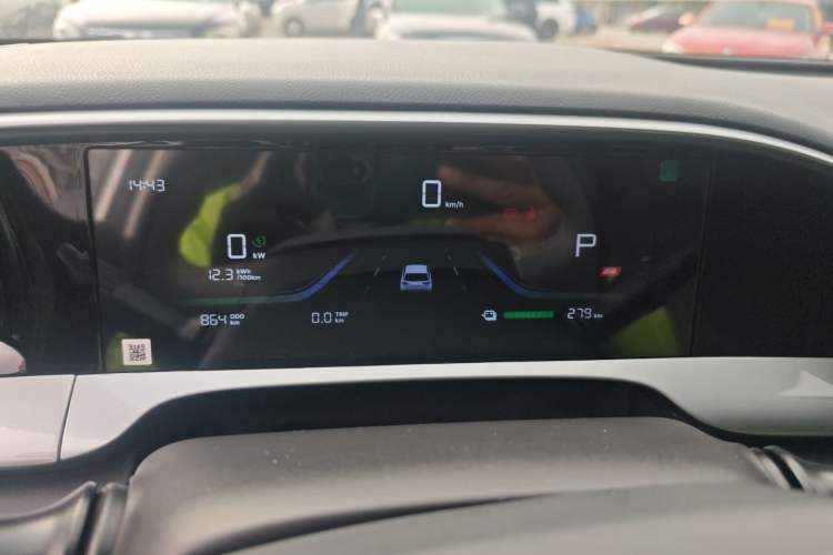 Used  Geome 2025 310km Youth Edition