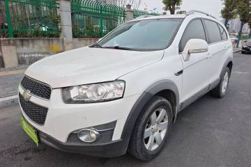 Used Chevrolet Captiva 2014 2.4L Two-Wheel Drive City Edition 5 Seats