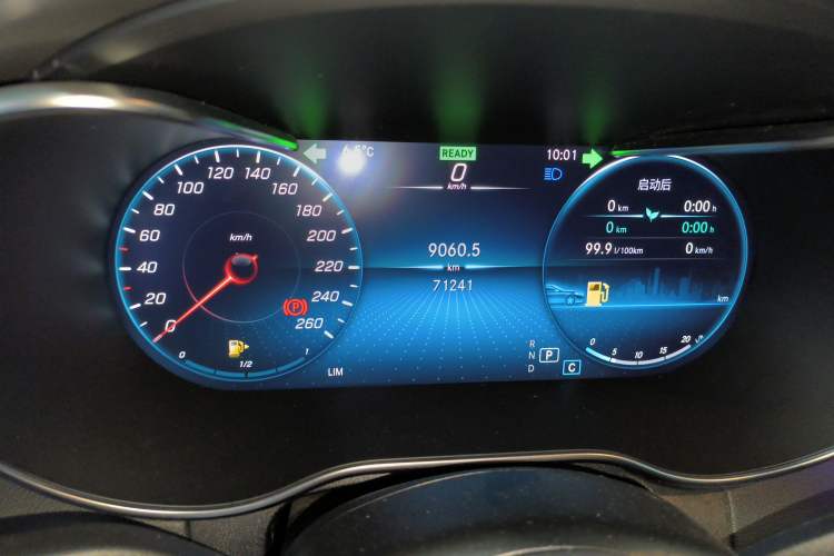 Used Mercedes-Benz C-Class 2021 C 260 Coupe
