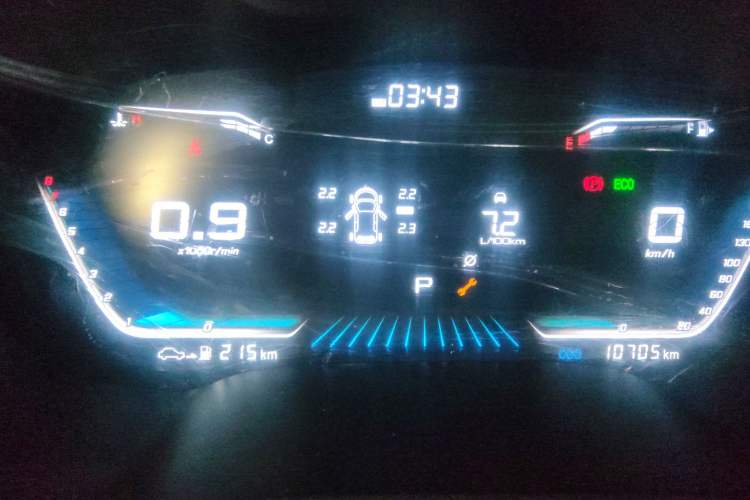 Used SWM G05 2022 PRO 1.5T DCT Luxury Model 7 Seats
