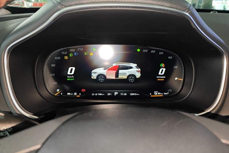 Used MG HS New Energy 2020 eHS 1.5T e-Plus
