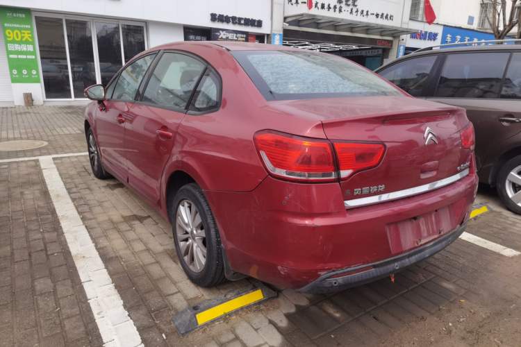 Used Citroen C-Quatre 2013 Sedan 1.6L Manual - Prestige Model