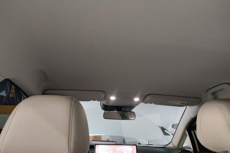 Used AION UT 2025 420 Smart Edition
