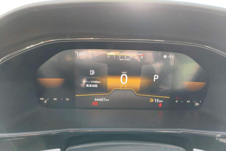 Used Volkswagen Lavida 2022 1.5L Automatic Comfort Edition
