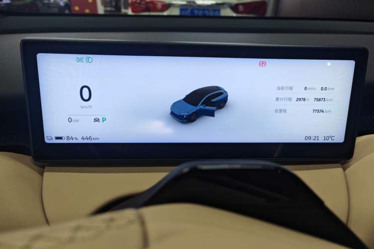 Used Nio ET5T 2023 75 kWh Touring