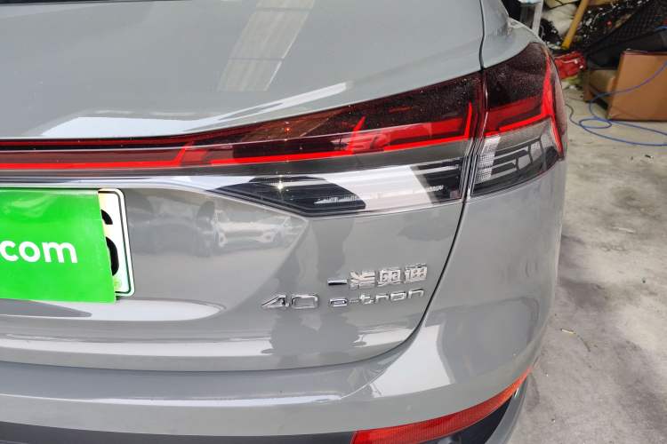 Used Audi Q4 e-tron 2024 40 e-tron Adventure Edition
