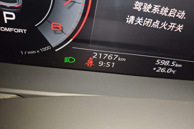 Used Audi Q8 2021 55 TFSI Luxury Dynamic Edition
