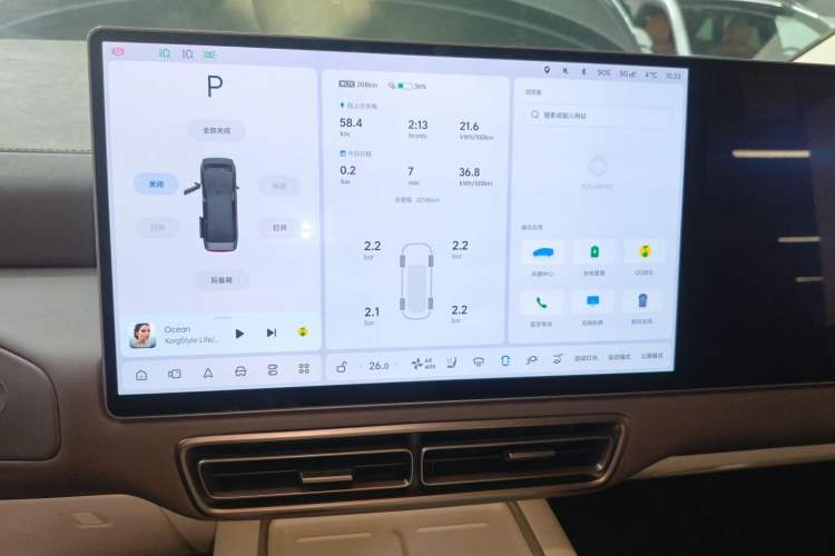 Used Li Auto MEGA 2024 Ultra Model