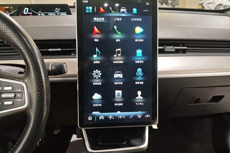 Used NETA V 2021 Standard Range Entertainment Version – Upgraded Model