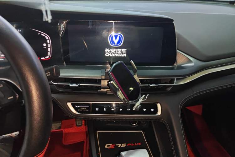 Used Changan CS75 PLUS 2020 1.5T Automatic Luxury Version