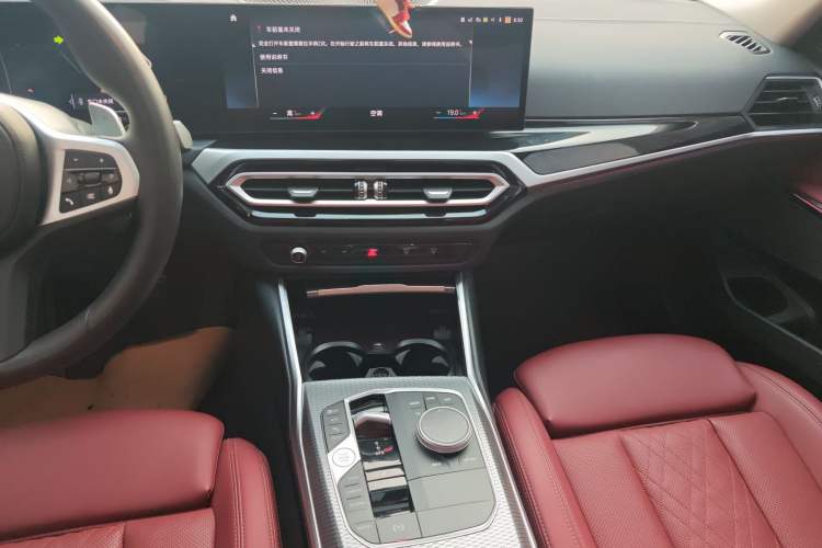 Used BMW 3 Series 2023 325Li M Sport Night Edition Package
