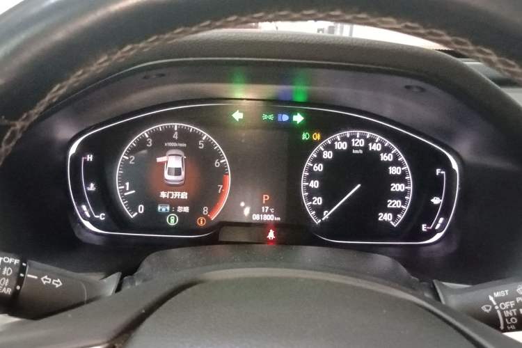 Used Honda Inspire 2019 260TURBO Elite Edition China V Standard
