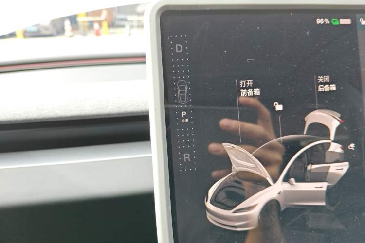 Used Tesla Model 3 2023 Long-Range All-Wheel-Drive Version