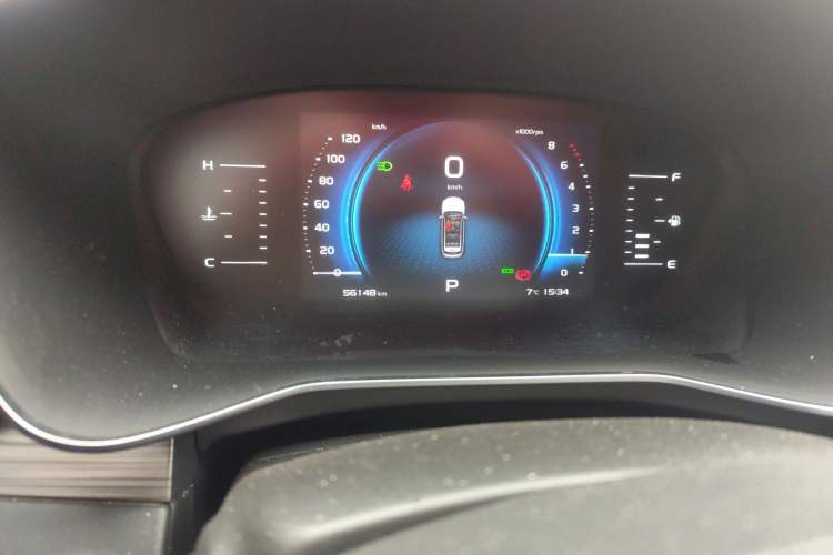 Used Geely Auto Emgrand X7 Sport 2020 1.8TD DCT Smart Connect PRO