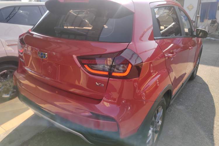 Used Geely Auto Vision X3 2020 1.5L CVT Luxury Model
