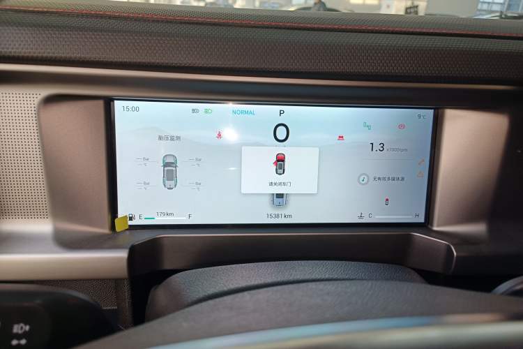 Used JETOUR Traveler 2023 2.0T All-Wheel Drive Conquer PRO
