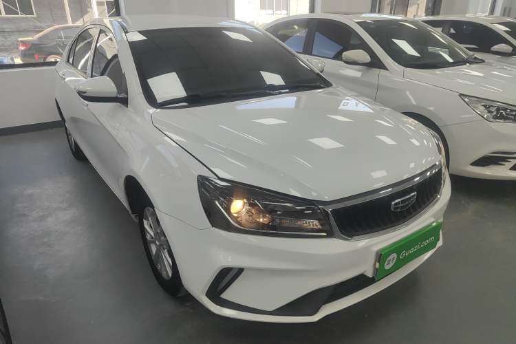 Used Geely Auto Emgrand 2021 UP 1.5L Manual Comfort Model
