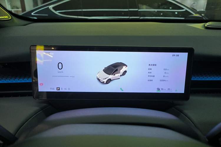 Used Lynk & Co Z20 2025 530 km Range Rear-Wheel Drive Pro
