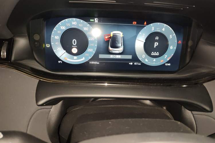 Used Land Rover Range Rover Evoque 2023 Aurora L 249 PS Luxury Edition