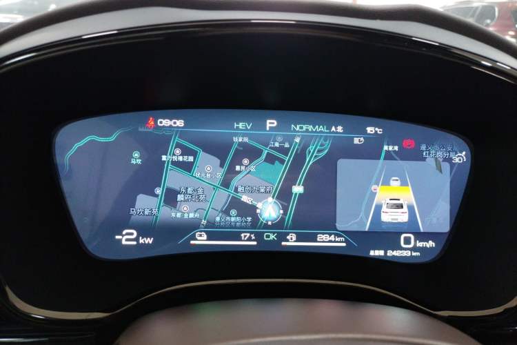 Used BYD Han 2024 DM-i Glory Edition 121KM Prestige Model
