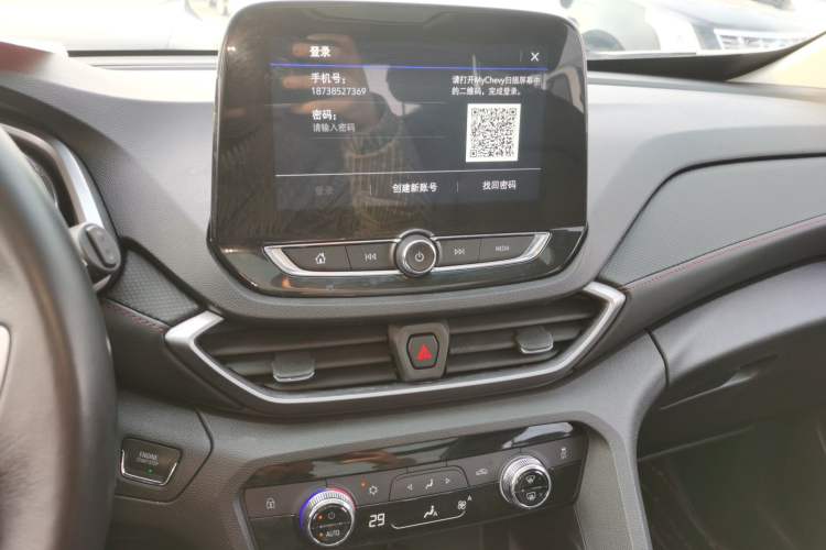 Used Chevrolet Orlando 2020 Light Hybrid Redline 530T Automatic Enjoyment Edition (5+2 Models)
