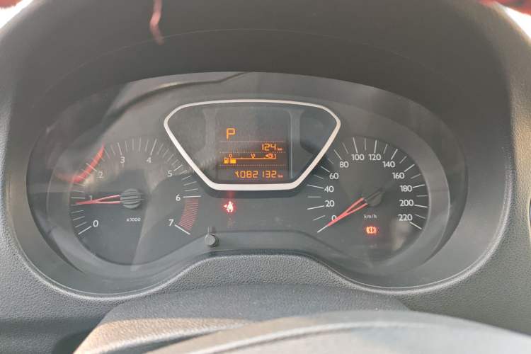 Used Citroen Elysee 2014 1.6L Automatic Comfort Model
