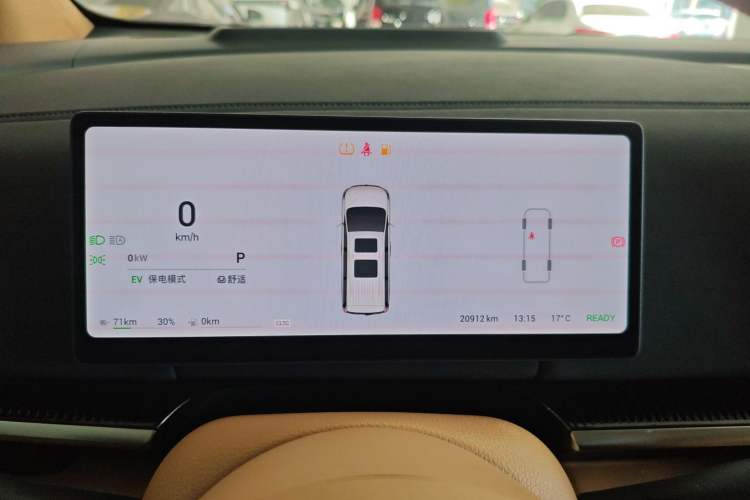 Used VOYAH Dream 2025 PHEV Four-Wheel-Drive Flagship Kunpeng Edition
