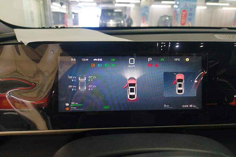 Used BYD Qin L 2025 DM-i Smart Drive 120KM Leading Model