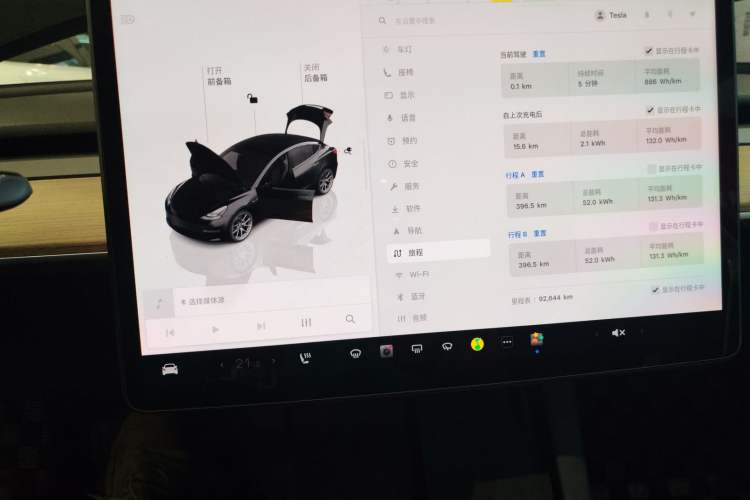 Used Tesla Model 3 2022 Rear-Wheel-Drive Version