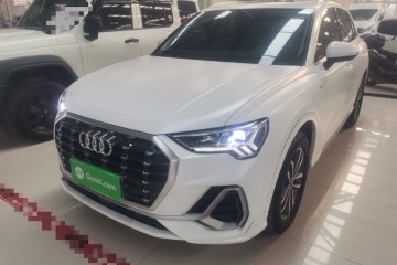 Used Audi Q3 2020 35 TFSI Ambition Dynamic Edition