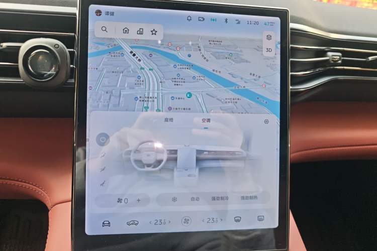 Used Nio EC6 2020 475 km Performance Version
