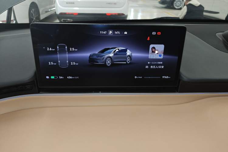 Used Hima Luxeed R7 2024 All-Electric 802 km Max
