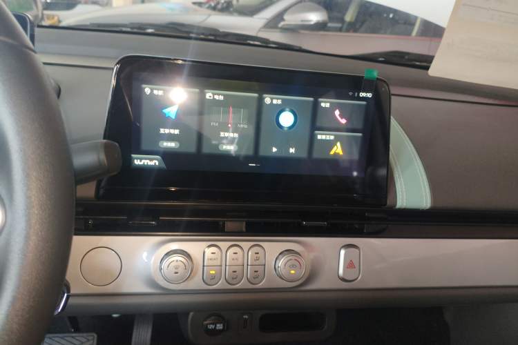 Used  Lumin 2025 205 km Xiangqin Version
