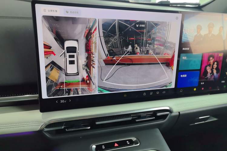 Used VOYAH Dream 2025 PHEV Four-Wheel-Drive Flagship Kunpeng Edition
