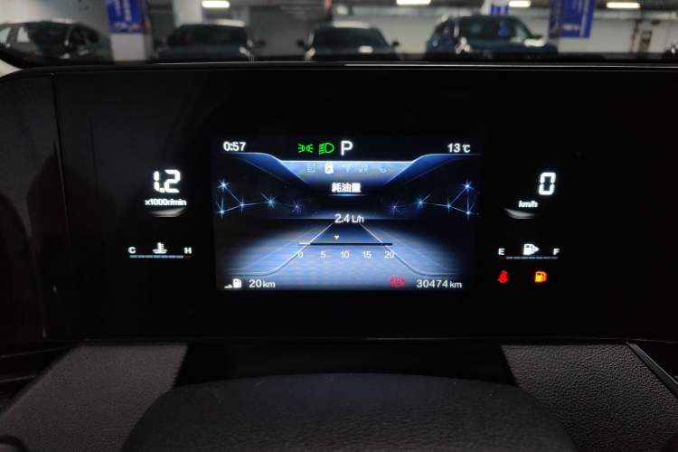 Used Bestune B70 2023 Third Generation 1.5T Automatic Enjoyment Version
