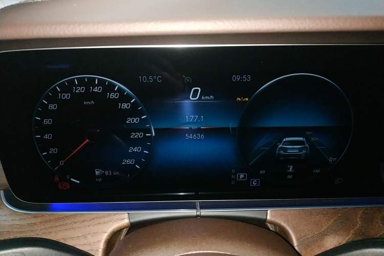 Used Mercedes-Benz E-Class 2023 E 300 L Luxury Model
