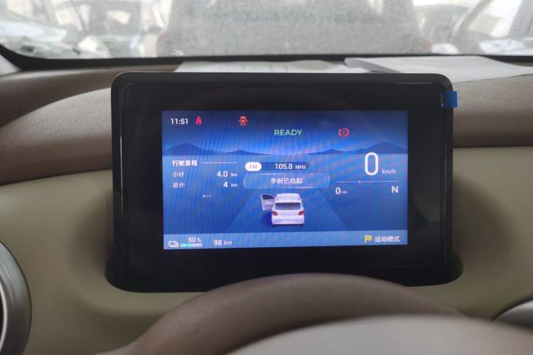 Used Wuling Hongguang MINIEV 2025 Four-Door Version Advanced Edition
