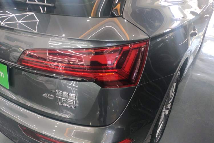 Used Audi Q5L 2023 40T Luxury Dynamic Model