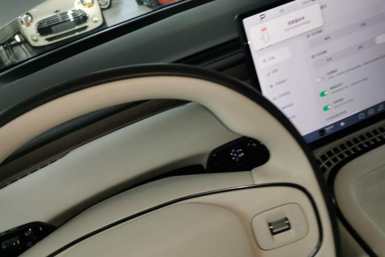 Used XPeng G7 2025 702 Max
