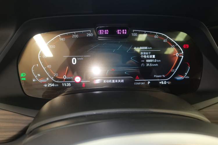 Used BMW X5 2022 Restyled xDrive 40Li Luxury Edition M Sport Package