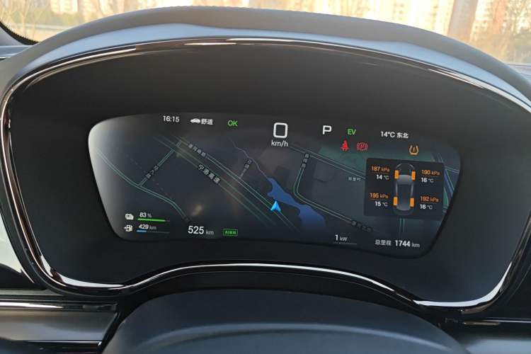 Used BYD Han 2025 DM-i Intelligent Driving Edition 125KM LiDAR Flagship Model
