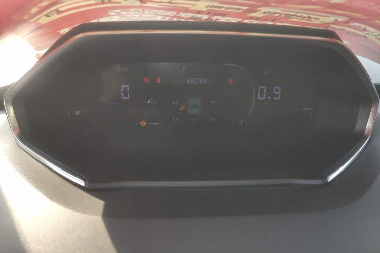 Used Changan CS55PLUS 2024 3rd Generation 1.5T DCT Excellence Model
