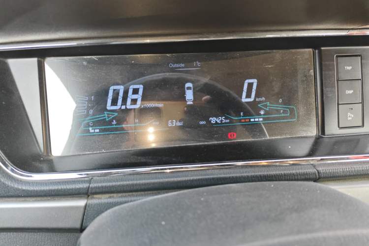 Used Chana Oushang A600 2016 1.5L Manual Luxury 7-Seater
