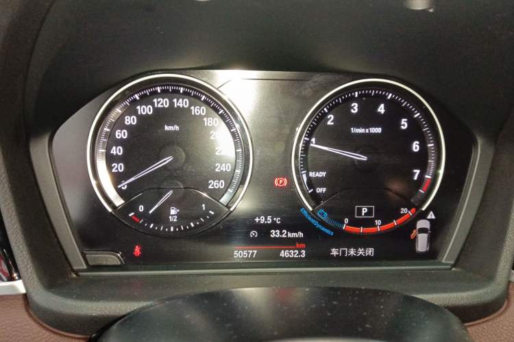 Used BMW X1 2020 sDrive20Li Premium Edition
