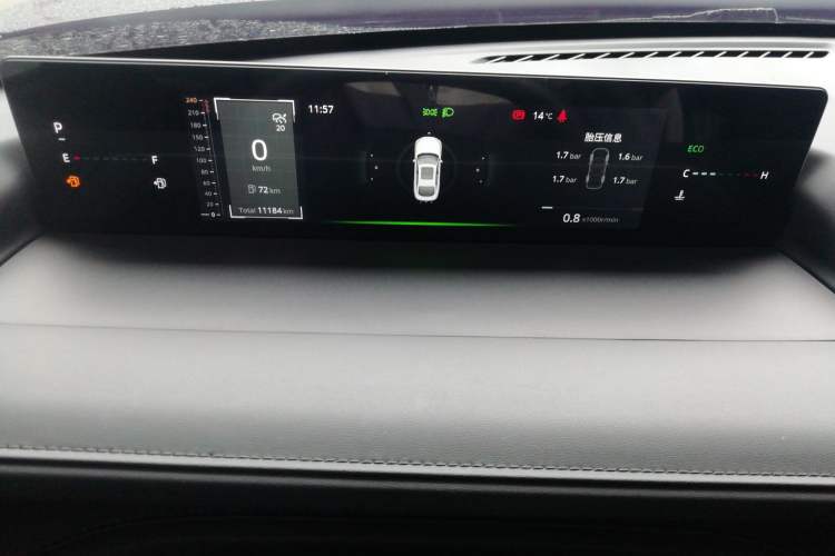 Used Changan Eado 2024 1.5T GDI Automatic Flagship Edition
