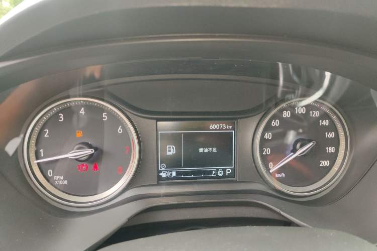 Used Buick Verano 2023 Pro Le Yi Edition
